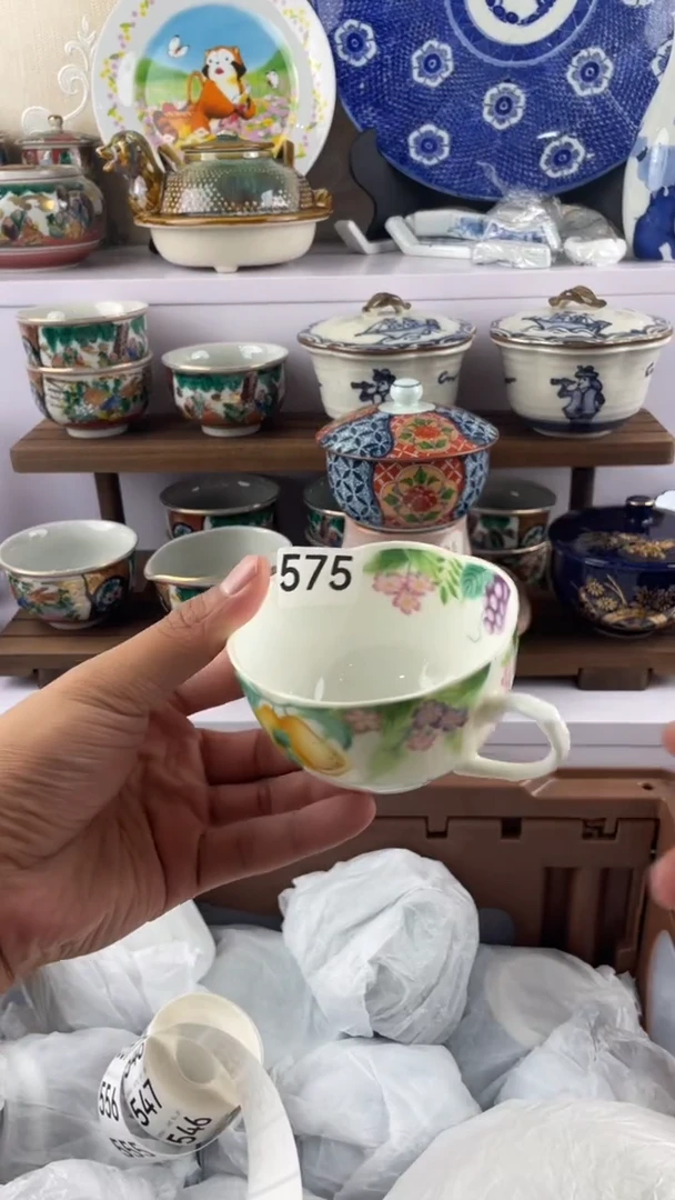 瓷片家****心575满28元包邮谨慎参拍