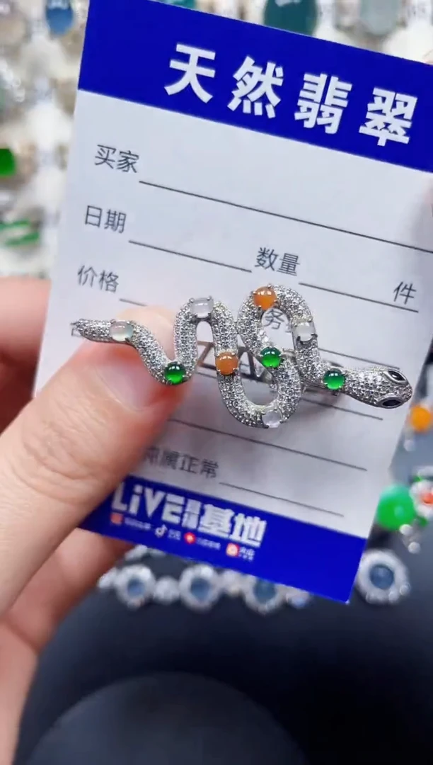 颈饰银S925镶嵌翡翠140