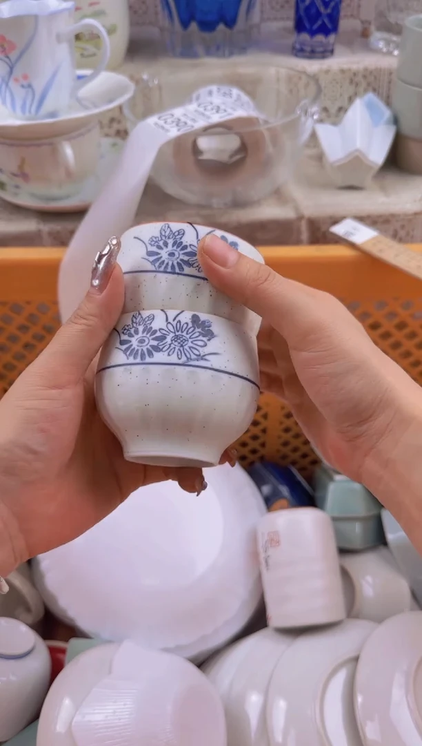 390默认微瑕，满20元包邮