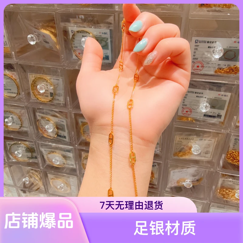 链子足银 足银项链 猪鼻子套链时尚百搭中古光珠