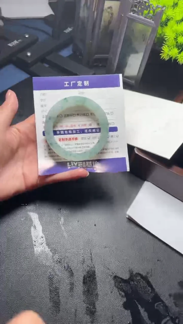 【闪购商品】定制翡翠手镯未镶嵌定制手镯YJ4/DZS