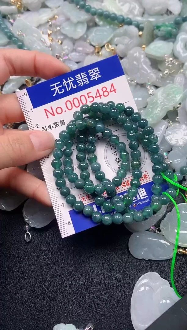 吊坠(不含链)未镶嵌翡翠5484