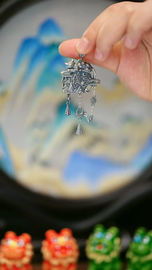 织绣?****?18黔东南苗族刺绣