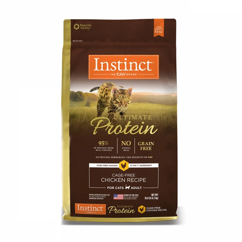 【官方防伪】百利高蛋白猫粮10磅增肥发腮百配防伪保密发货宠物主食