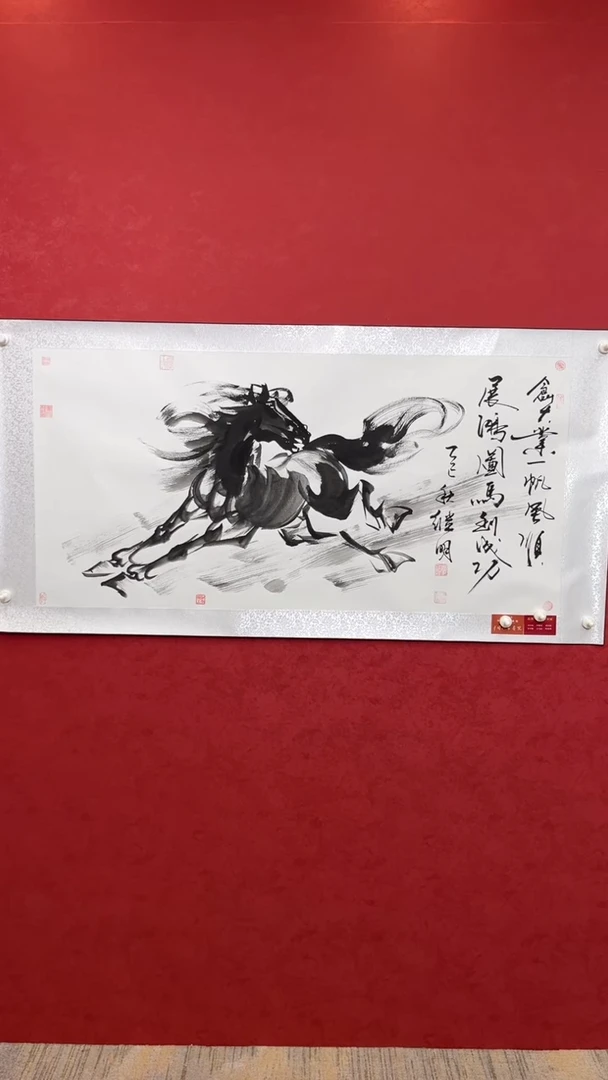 国画老师创作作品  32