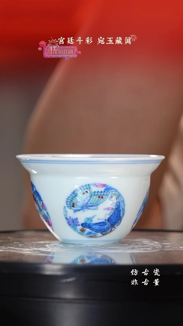 其他老曹严选好物分享