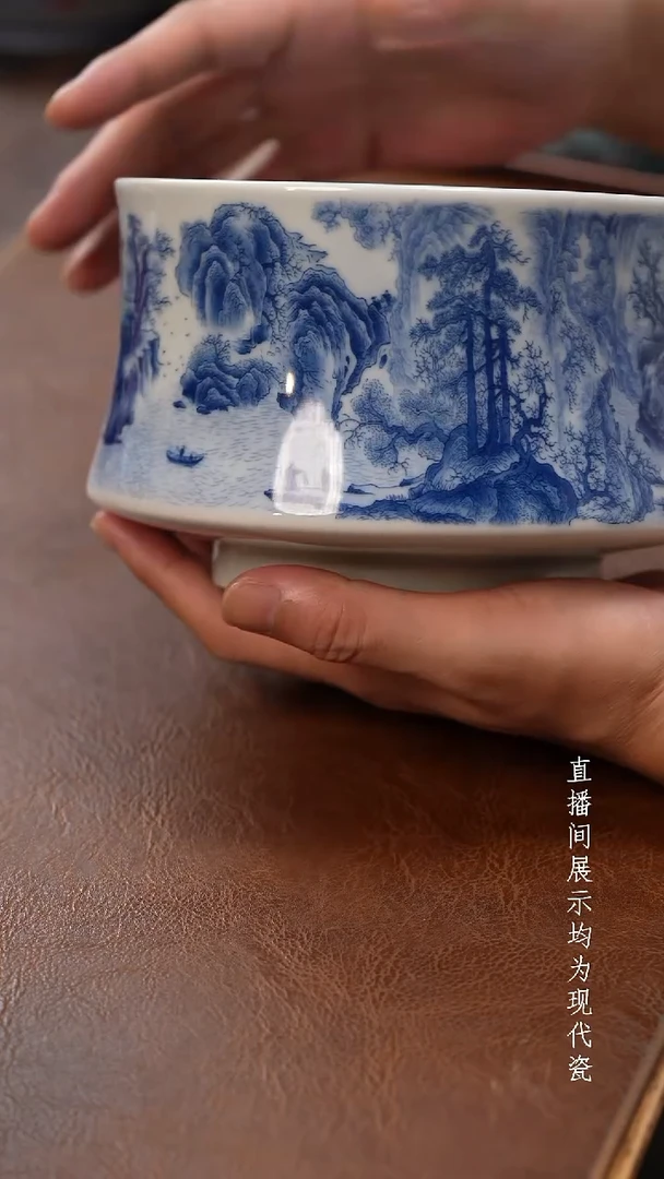 茶器茶器春山建水