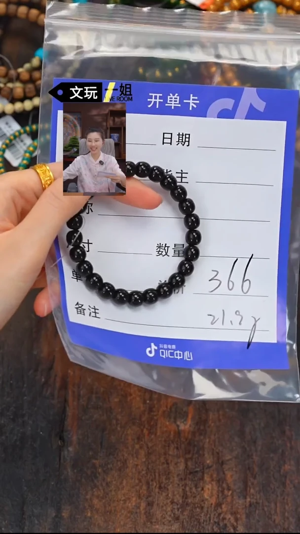 和田玉未镶嵌珠宝奇石坤***儿玉