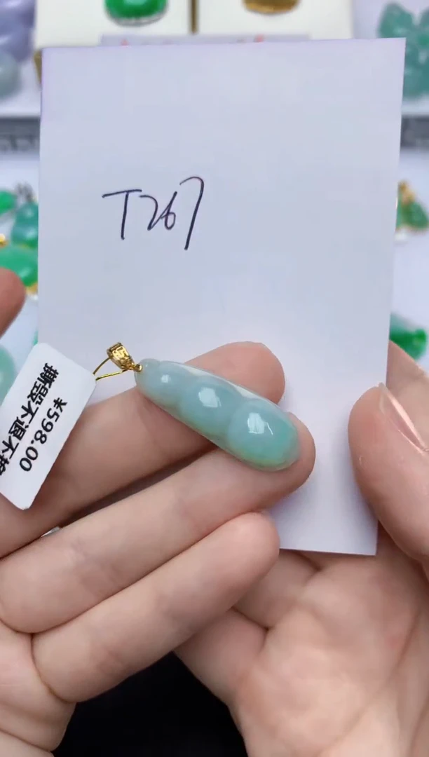 翡翠未镶嵌颈饰天然缅甸翡翠A货