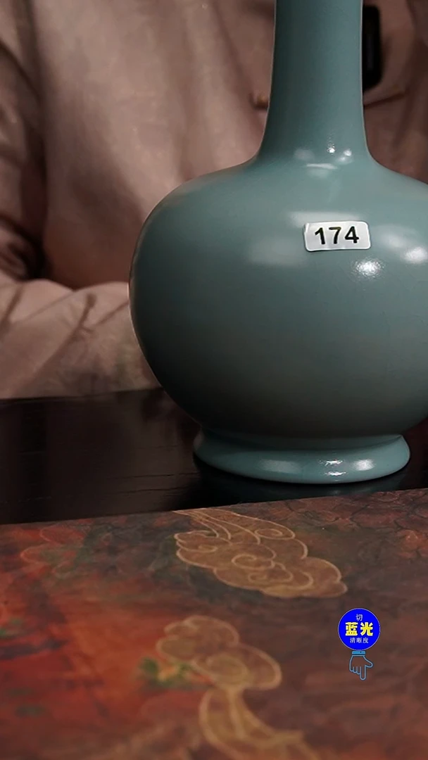 摆件瓷 瑕清凉寺原矿釉长颈鼓腹瓶174