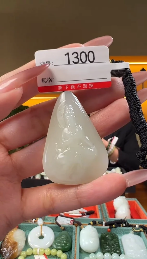 颈饰未镶嵌和田玉1