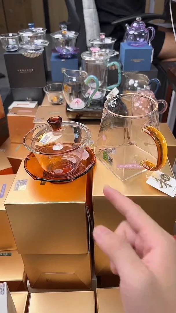 @@禾器晶彩荷叶盖碗琥珀色+瀚然琥珀色