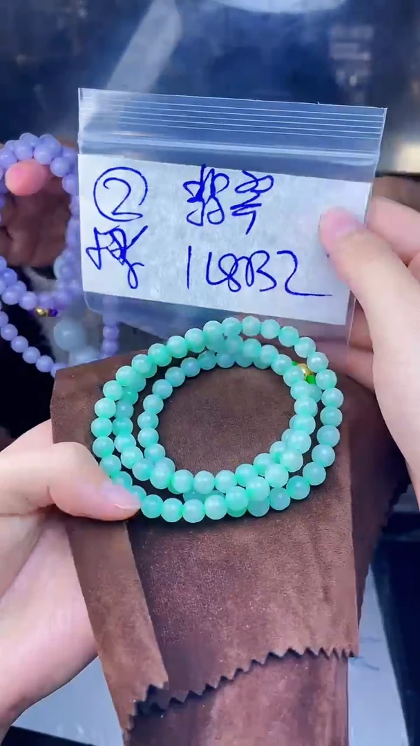 【闪购商品】定制翡翠未镶嵌珠串