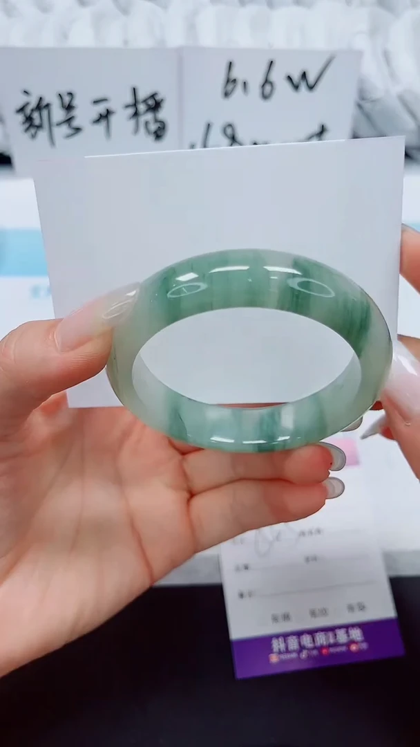 石英质玉手镯未镶嵌219-54.5