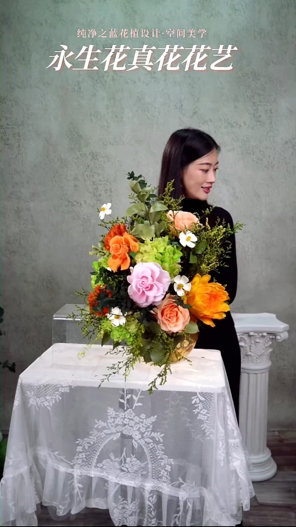 熠熠生辉花束单拍