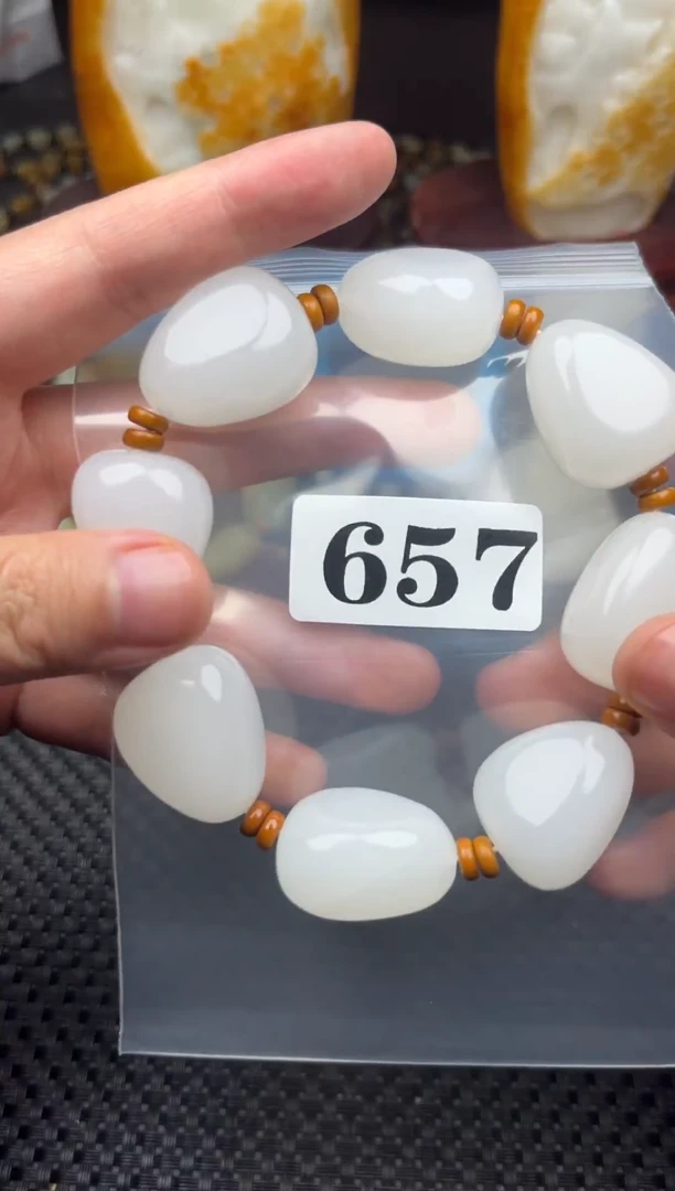 未镶嵌和田玉珠宝半成品用****2和田玉