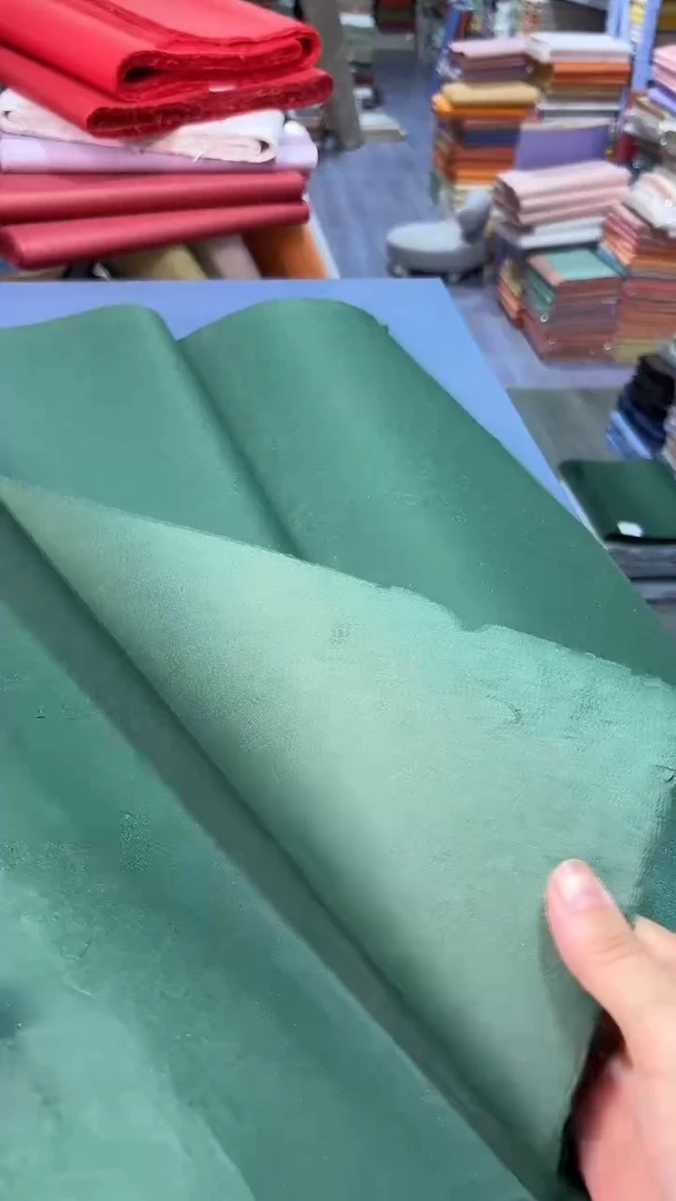 纯手工四尺对开50张墨绿色珠光光板楮皮笺