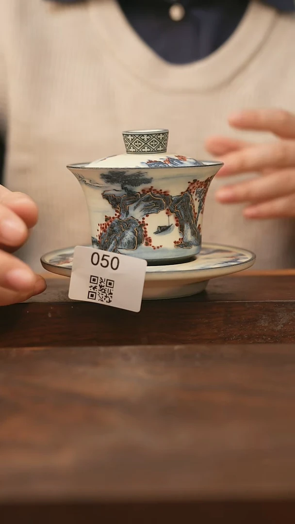 【落单孤品】/杯子@@050
