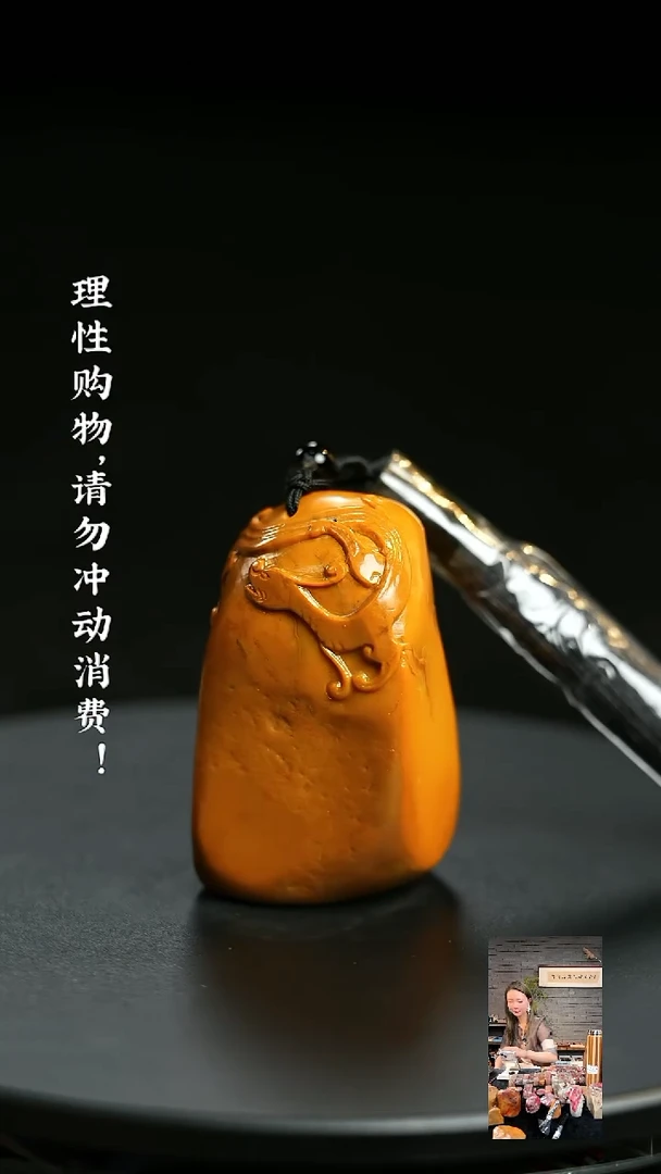 老挝石一****刻0000000000