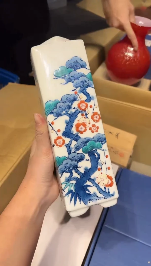 阿艳严选日瓷器0103好好好好好好