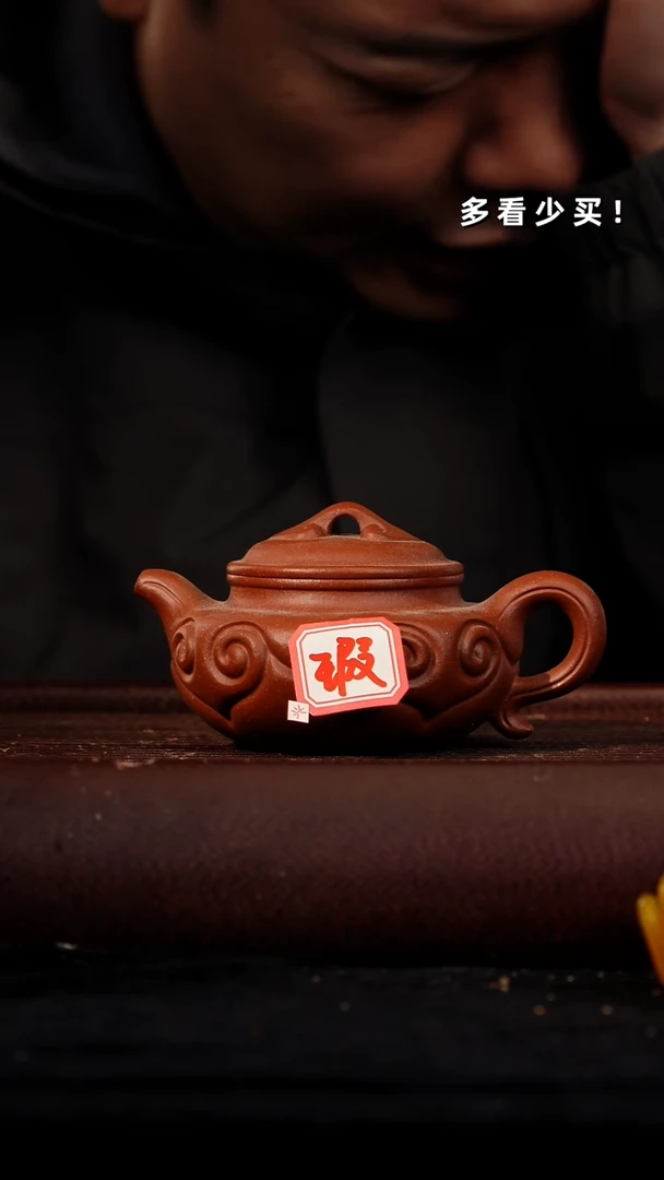 茶壶紫砂怀*紫砂壶紫砂壶紫砂壶