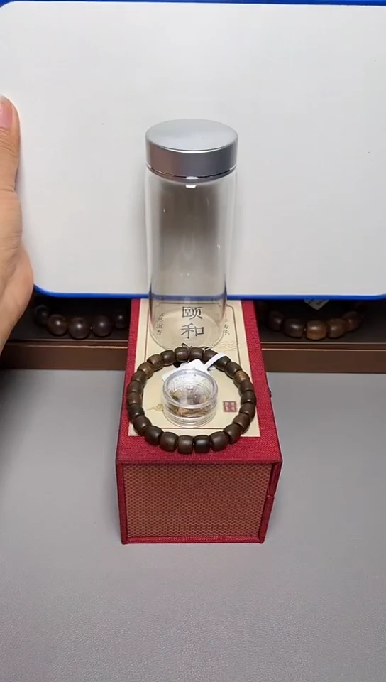 【闪购商品】沉香手串芽庄白棋0.8桶珠单圈