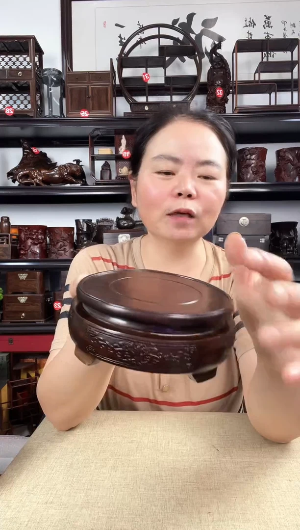 木电脑3号老李红木工艺品