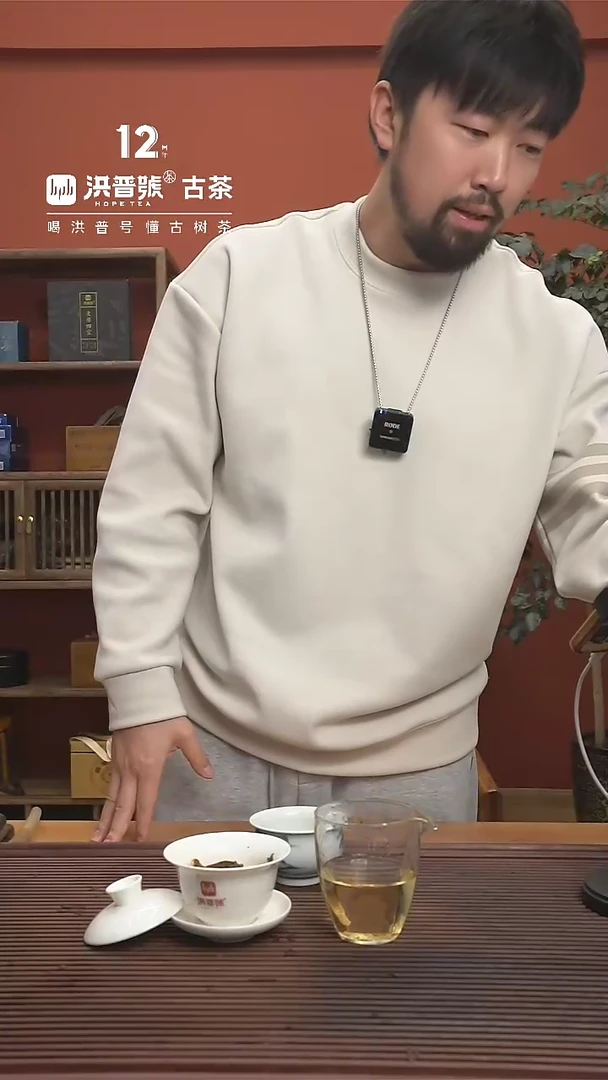 【闪购商品】女神节表白龙珠10颗/袋