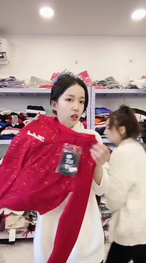 闪电购精品女装212 L