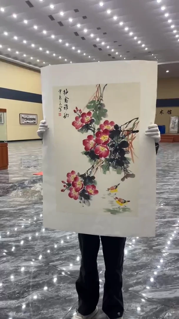 【闪购商品】国画释天宇老师作品