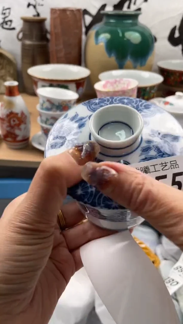【闪购商品】瓷片055然曦海外工艺品18包邮