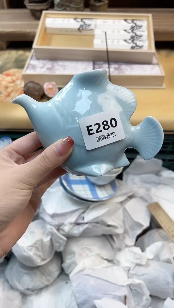 瓷片白*    280