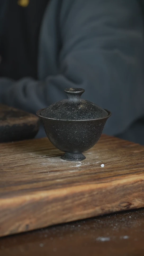 【闪购商品】浪鬼柴烧鬼小柴盖碗