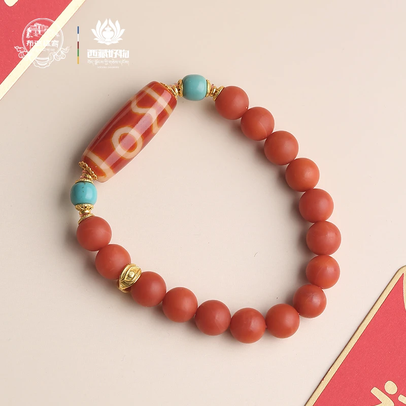 布达拉宫官方南红息增怀玛瑙天珠手串真品送礼物轻奢饰品时尚首饰