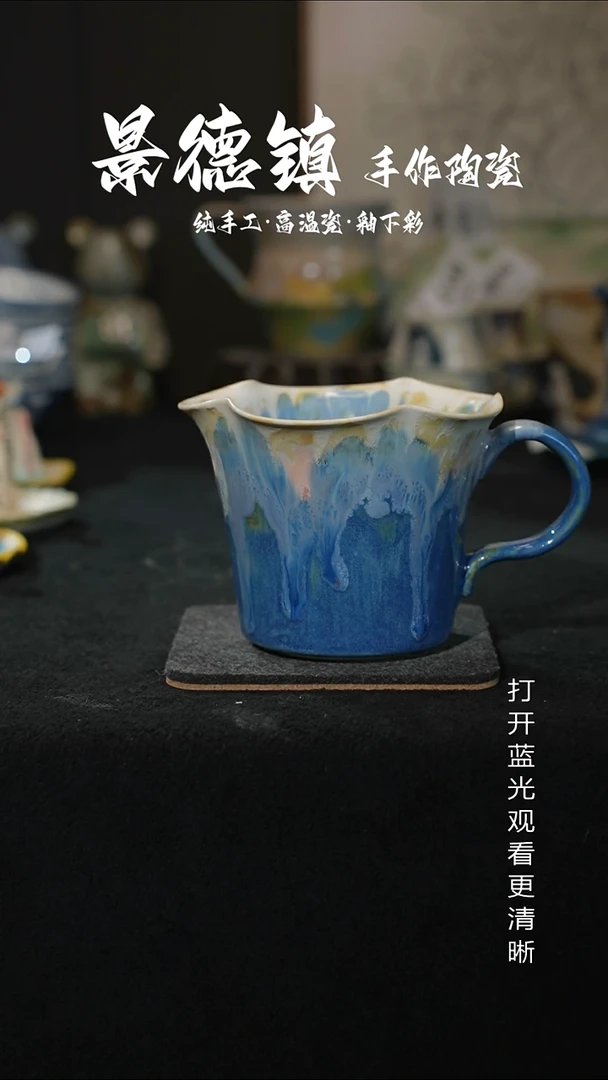 原创景德镇手工高温陶瓷903