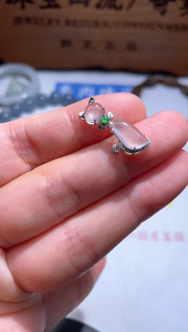 翡翠18K金镶嵌颈饰29.......