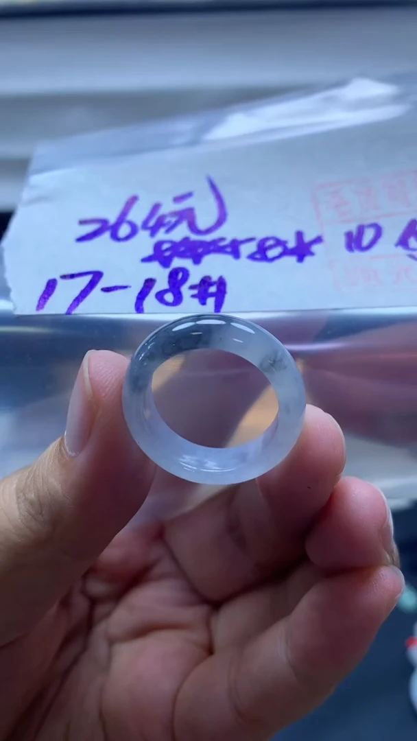 未镶嵌定制翡翠全67#264元多样性拍一发一毛货需抛光