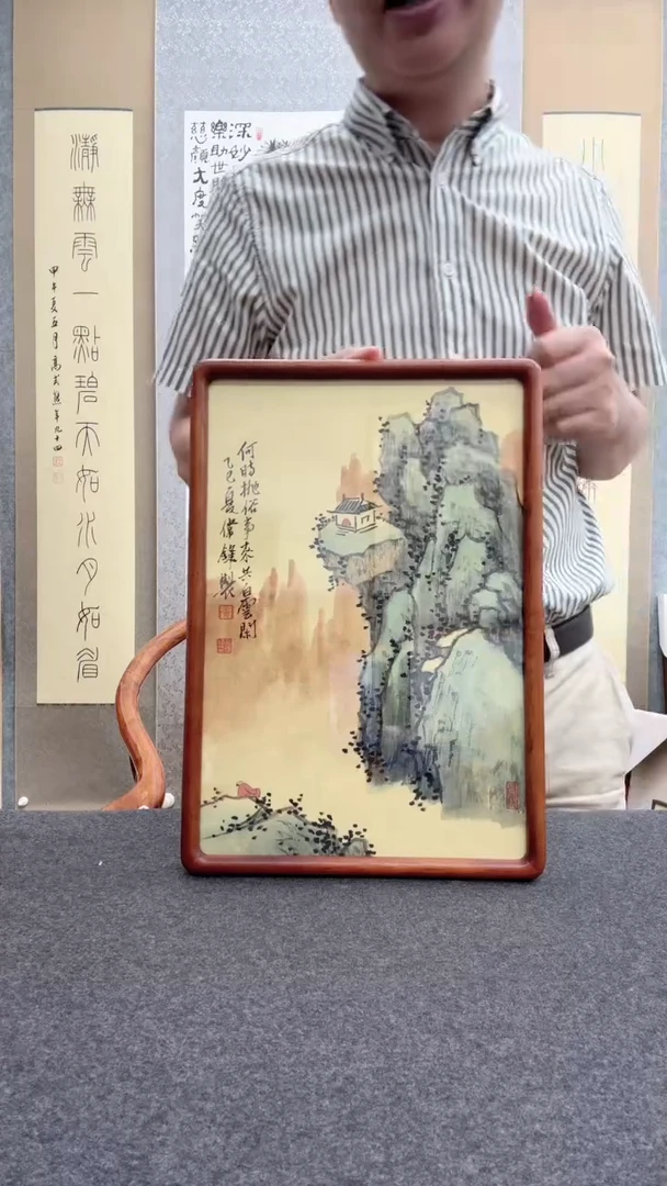 书法黄伟锋，19