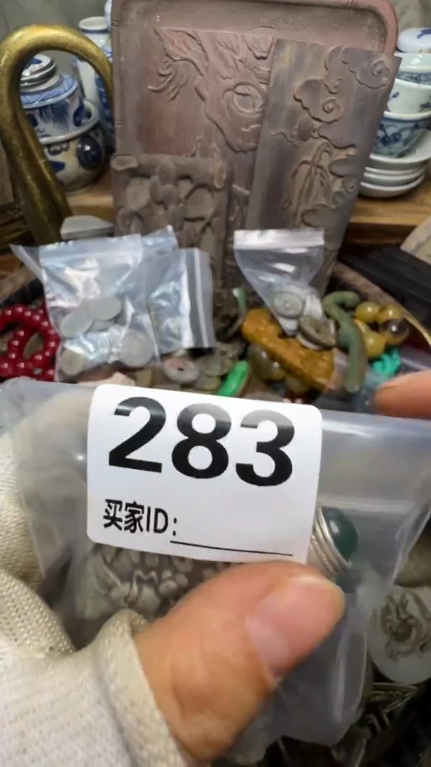 自*佳合创意屋专属链接