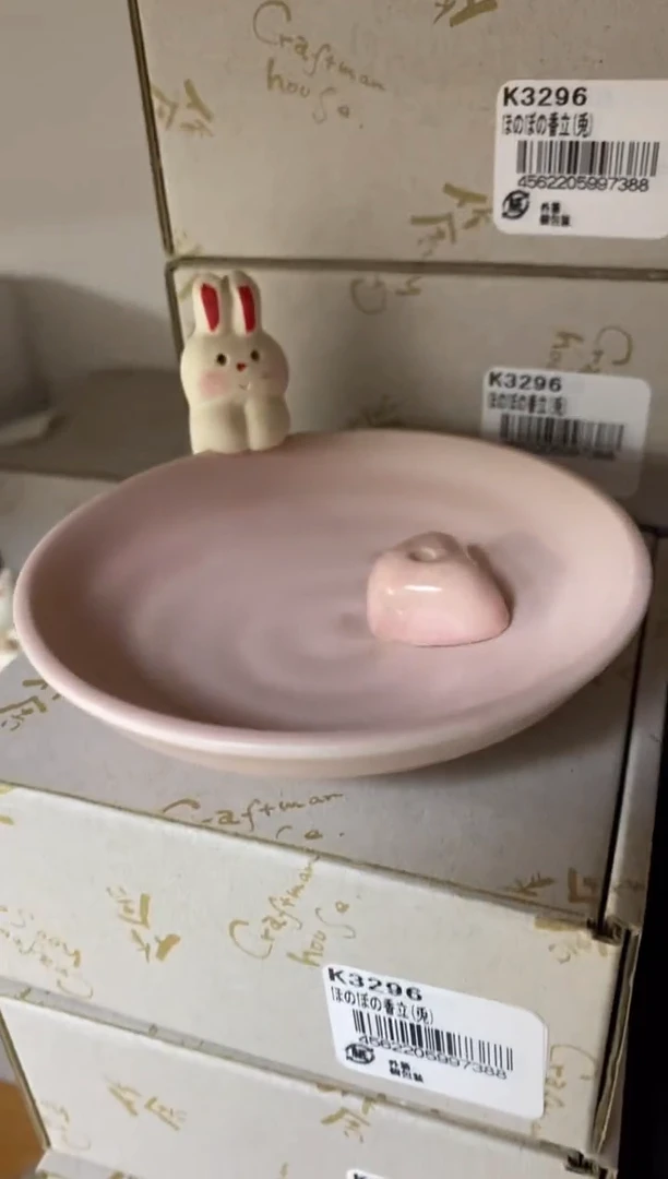 瓷片瓷器之美，尽在隆莲