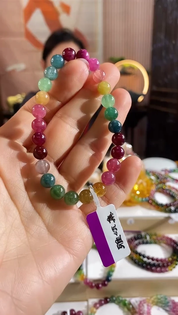 未镶嵌手链碧玺G2645070单圈颜色微差发1