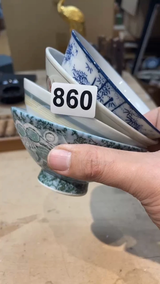 【闪购商品】日本有田烧九古烧常滑备前志野秋烧