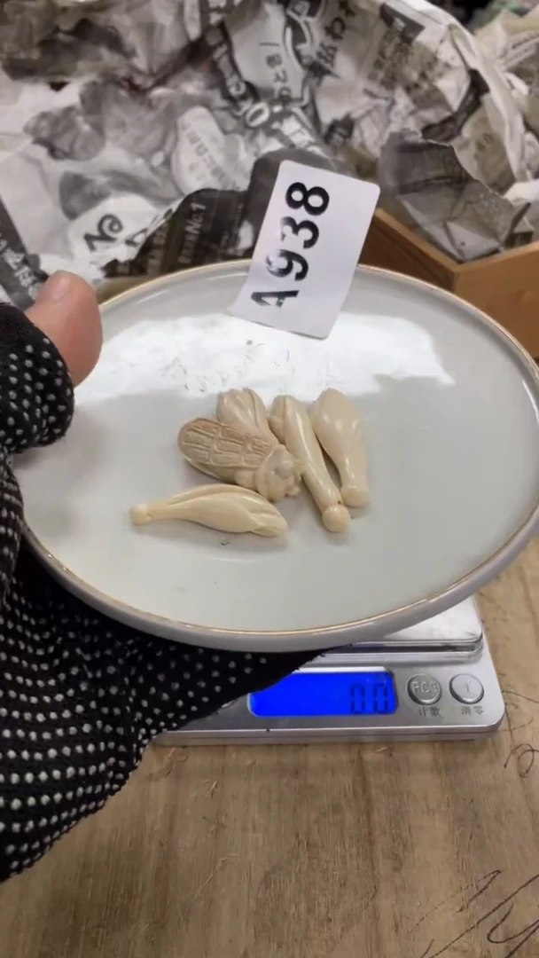 【闪购商品】瓷瓷瓷瓷瓷瓷瓷瓷瓷