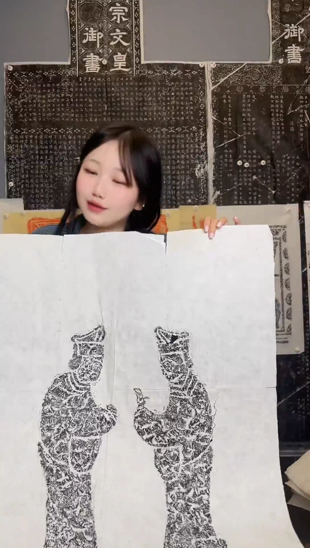 拓片用纸其他汉画像