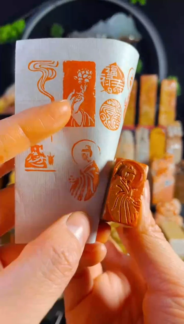 【闪购商品】浙江红石印石手工篆刻《佛造像》1.5*3单