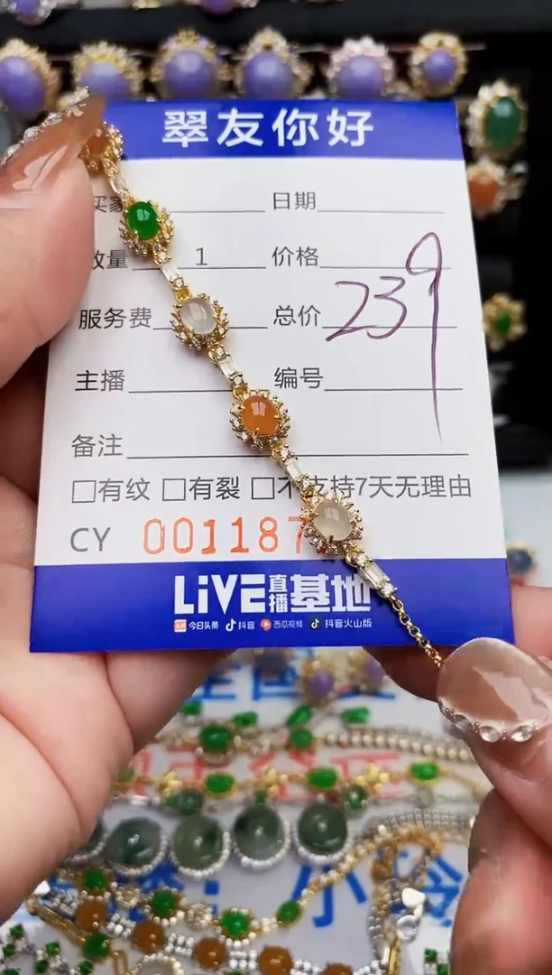翡翠戒指银S925镶嵌11872