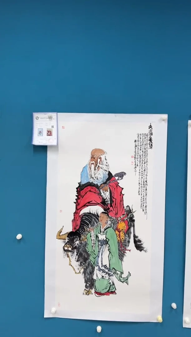 国画孙布衣-四尺人物-026