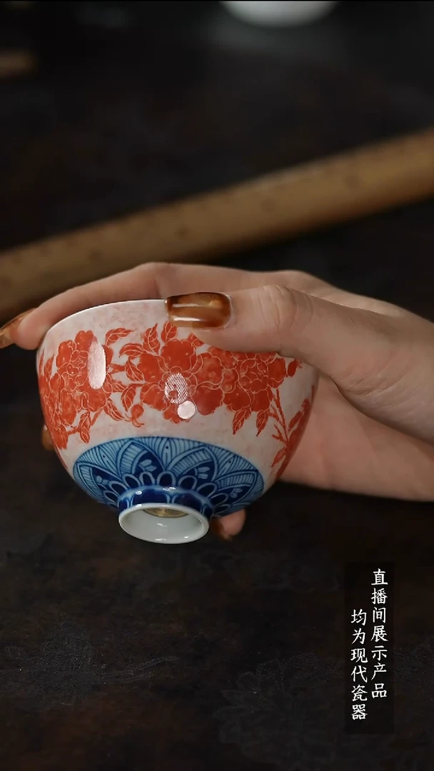 瓷片X080家庭瓷器日用摆件