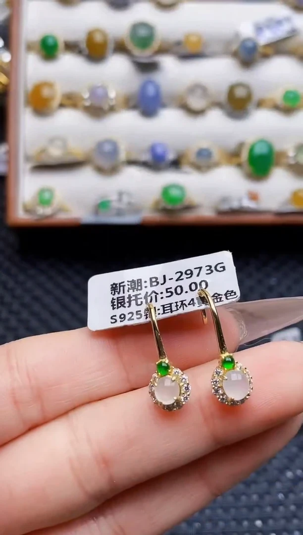 银S925镶嵌戒指翡翠7163