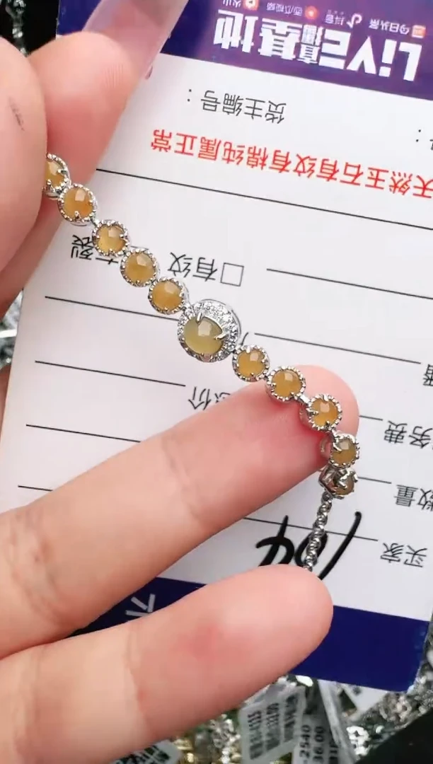 银S925镶嵌手链翡翠.